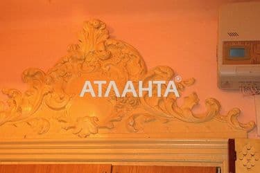 3-rooms apartment apartment by the address st. Verkhratskogo I ul (area 85,7 m²) - Atlanta.ua - photo 43