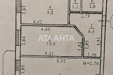 2-кімнатна квартира за адресою вул. Дюківська (площа 60 м²) - Atlanta.ua - фото 32