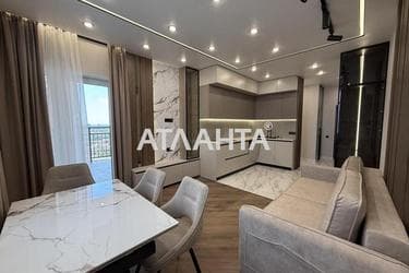 The object is removed from sale. - Atlanta.ua - photo 27