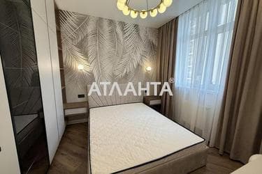 The object is removed from sale. - Atlanta.ua - photo 39