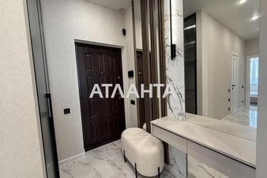 The object is removed from sale. - Atlanta.ua - photo 45