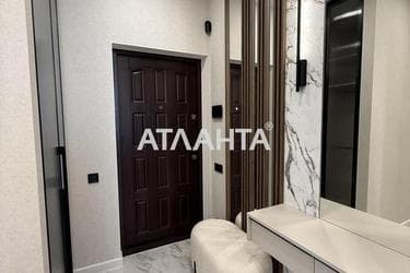 The object is removed from sale. - Atlanta.ua - photo 46