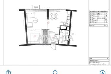 1-кімнатна квартира за адресою вул. Каманіна (площа 49 м²) - Atlanta.ua - фото 44