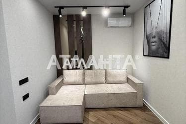 The object is removed from sale. - Atlanta.ua - photo 31