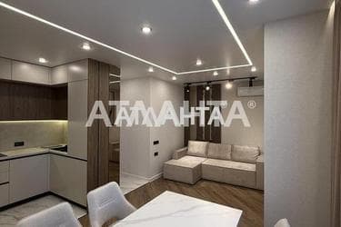 The object is removed from sale. - Atlanta.ua - photo 33