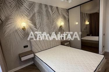 The object is removed from sale. - Atlanta.ua - photo 38