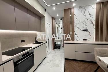 2-комнатная квартира по адресу ул. Краснова (площадь 43,2 м²) - Atlanta.ua - фото 32