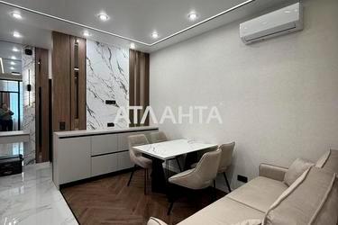 2-комнатная квартира по адресу ул. Краснова (площадь 43,2 м²) - Atlanta.ua - фото 38