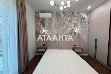 2-комнатная квартира по адресу ул. Краснова (площадь 43,2 м²) - Atlanta.ua - фото 45