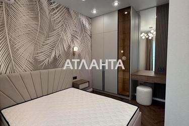 2-комнатная квартира по адресу ул. Краснова (площадь 43,2 м²) - Atlanta.ua - фото 46