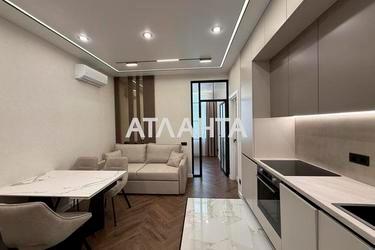 2-комнатная квартира по адресу ул. Краснова (площадь 43,2 м²) - Atlanta.ua - фото 31