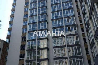 2-rooms apartment apartment by the address st. Profsoyuznaya (area 48,6 m²) - Atlanta.ua - photo 15