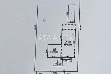 House by the address st. Skovorody grigoriya (area 145,0 m2) - Atlanta.ua - photo 40