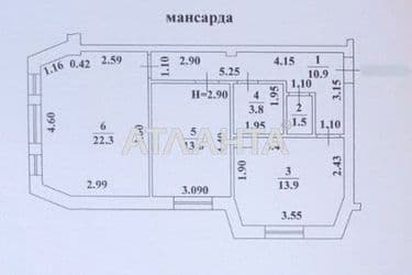 2-кімнатна квартира за адресою вул. Тульська (площа 66 м²) - Atlanta.ua - фото 23