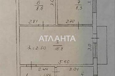 3-кімнатна квартира за адресою вул. Героїв Крут (площа 48 м²) - Atlanta.ua - фото 25