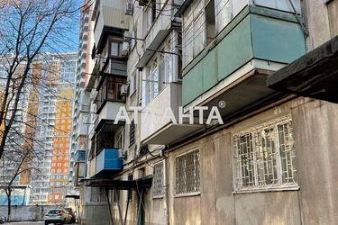 2-rooms apartment apartment by the address st. Gagarina pr (area 48,2 m2) - Atlanta.ua - photo 8
