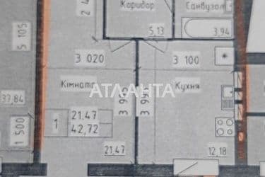 1-room apartment apartment by the address st. Lazurnaya Gaydara bul (area 50 m²) - Atlanta.ua - photo 14