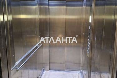 1-room apartment apartment by the address st. Lazurnaya Gaydara bul (area 45 m²) - Atlanta.ua - photo 12