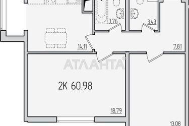 2-комнатная квартира по адресу ул. Сахарова (площадь 61,0 м²) - Atlanta.ua - фото 55