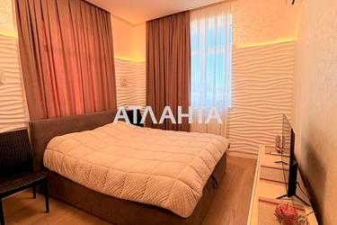 2-rooms apartment apartment by the address st. Tramvaynaya (area 57 m²) - Atlanta.ua - photo 20