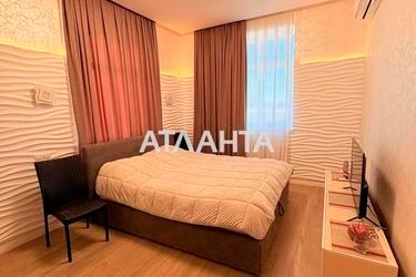 2-rooms apartment apartment by the address st. Tramvaynaya (area 57 m²) - Atlanta.ua - photo 21
