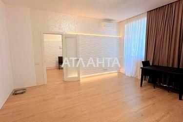 2-rooms apartment apartment by the address st. Tramvaynaya (area 57 m²) - Atlanta.ua - photo 23