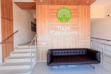 2-rooms apartment apartment by the address st. Tramvaynaya (area 57 m²) - Atlanta.ua - photo 33