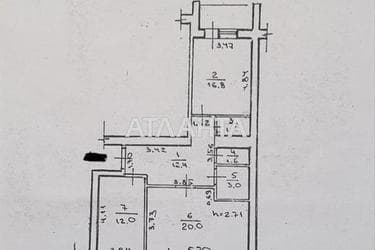 2-rooms apartment apartment by the address st. Zabolotnogo ak (area 72,8 m²) - Atlanta.ua - photo 66
