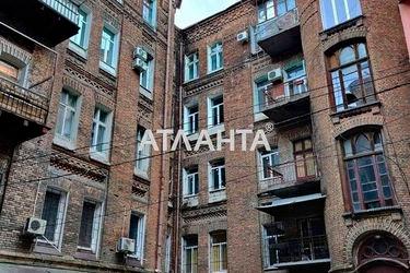 Коммунальная квартира по адресу ул. Спиридоновская (площадь 8 м²) - Atlanta.ua - фото 12