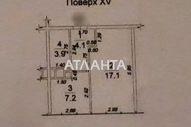 1-room apartment apartment by the address st. Bolgarskaya Budennogo (area 32,3 m²) - Atlanta.ua - photo 38