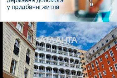 1-room apartment apartment by the address st. Inglezi 25 chapaevskoy div (area 33,8 m²) - Atlanta.ua - photo 28