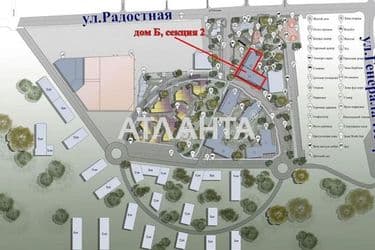 1-комнатная квартира по адресу ул. Радостная (площадь 32,9 м²) - Atlanta.ua - фото 4