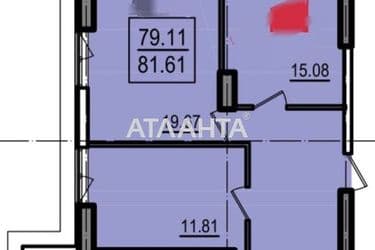3-rooms apartment apartment by the address st. Dacha Kovalevskogo Amundsena (area 82 m²) - Atlanta.ua - photo 13