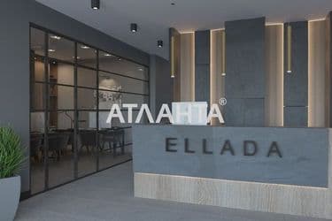 1-room apartment apartment by the address st. Genuezskaya (area 30 m²) - Atlanta.ua - photo 14