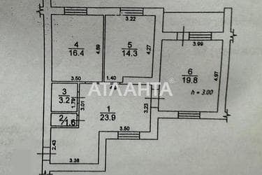 3-комнатная квартира по адресу ул. Левитана (площадь 82 м²) - Atlanta.ua - фото 30