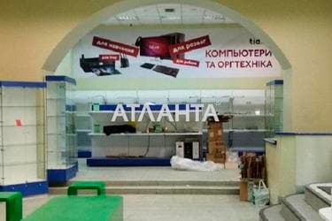 Коммерческая недвижимость по адресу ул. Жуковского (площадь 334,7 м²) - Atlanta.ua - imageAlt 20