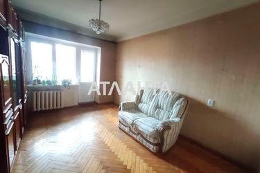 2-rooms apartment apartment by the address st. Radostnaya (area 48 m²) - Atlanta.ua - photo 17