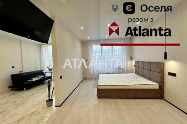 1-комнатная квартира по адресу ул. Александровская (площадь 44 м²) - Atlanta.ua - фото 17