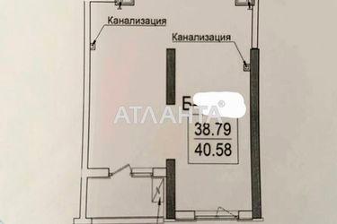 1-room apartment apartment by the address st. Dacha kovalevskogo Amundsena (area 40,6 m²) - Atlanta.ua - photo 15