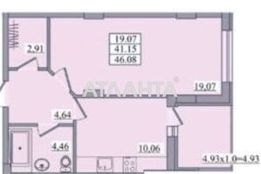 1-room apartment apartment by the address st. Vannyy per (area 45,1 m²) - Atlanta.ua - photo 21