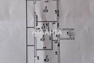 2-rooms apartment apartment by the address st. Malinovskogo marsh (area 74 m²) - Atlanta.ua - photo 57