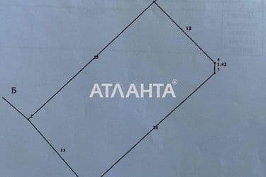 Об'єкт виведений в архів - Atlanta.ua - фото 7