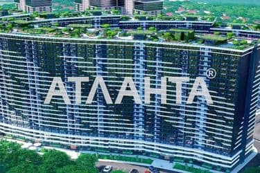 Об'єкт виведений в архів - Atlanta.ua - фото 7