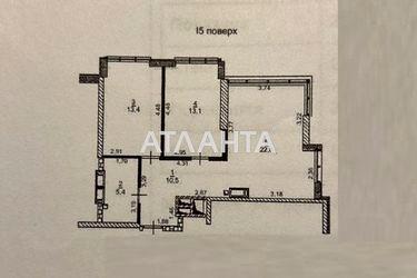 2-комнатная квартира по адресу ул. Филатова ак. (площадь 65,2 м²) - Atlanta.ua - фото 12