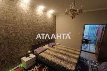 Об'єкт виведений в архів - Atlanta.ua - фото 16