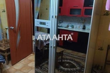 Об'єкт виведений в архів - Atlanta.ua - фото 19