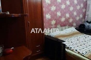 Об'єкт виведений в архів - Atlanta.ua - фото 24