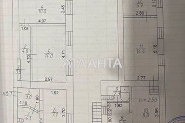 Многокомнатная квартира по адресу ул. Раскидайловская (площадь 83,7 м²) - Atlanta.ua - фото 54