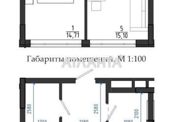 1-room apartment apartment by the address st. Chekhova (area 43,9 m²) - Atlanta.ua - photo 10