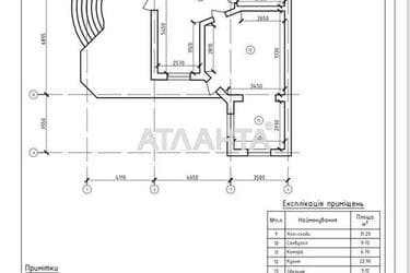 Будинок за адресою Фрегатний пров. (площа 315,0 м²) - Atlanta.ua - фото 48